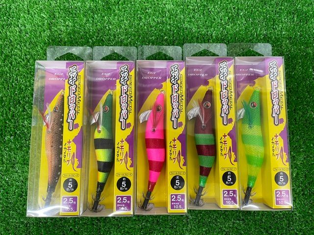 新品 ラグゼ エギドロッパー 2.5号 ＃44 ＃45 ＃48 ＃47 ＃46 5個