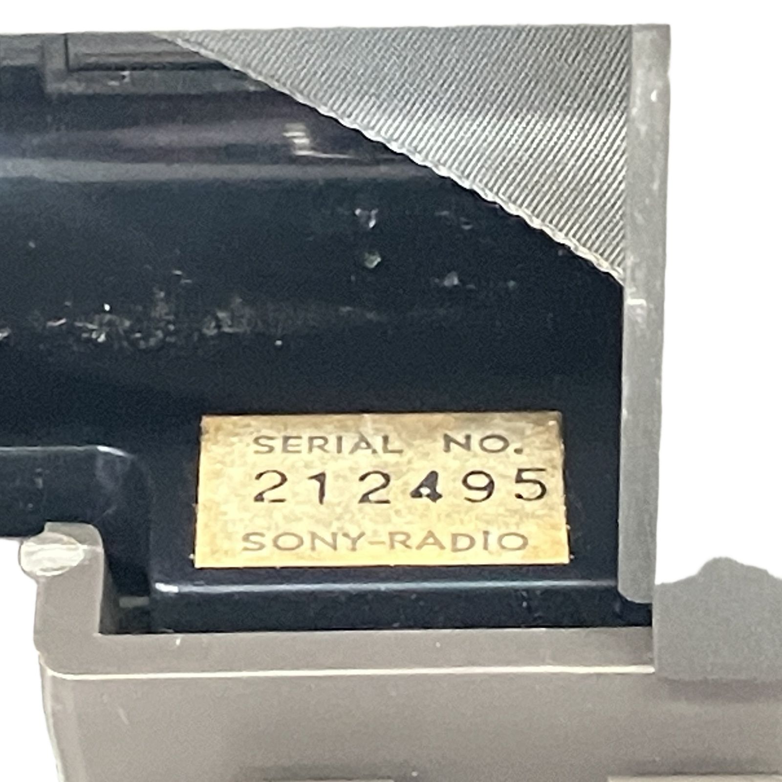 SONY ICF-5900 スカイセンサー ポータブルラジオ 音響機器