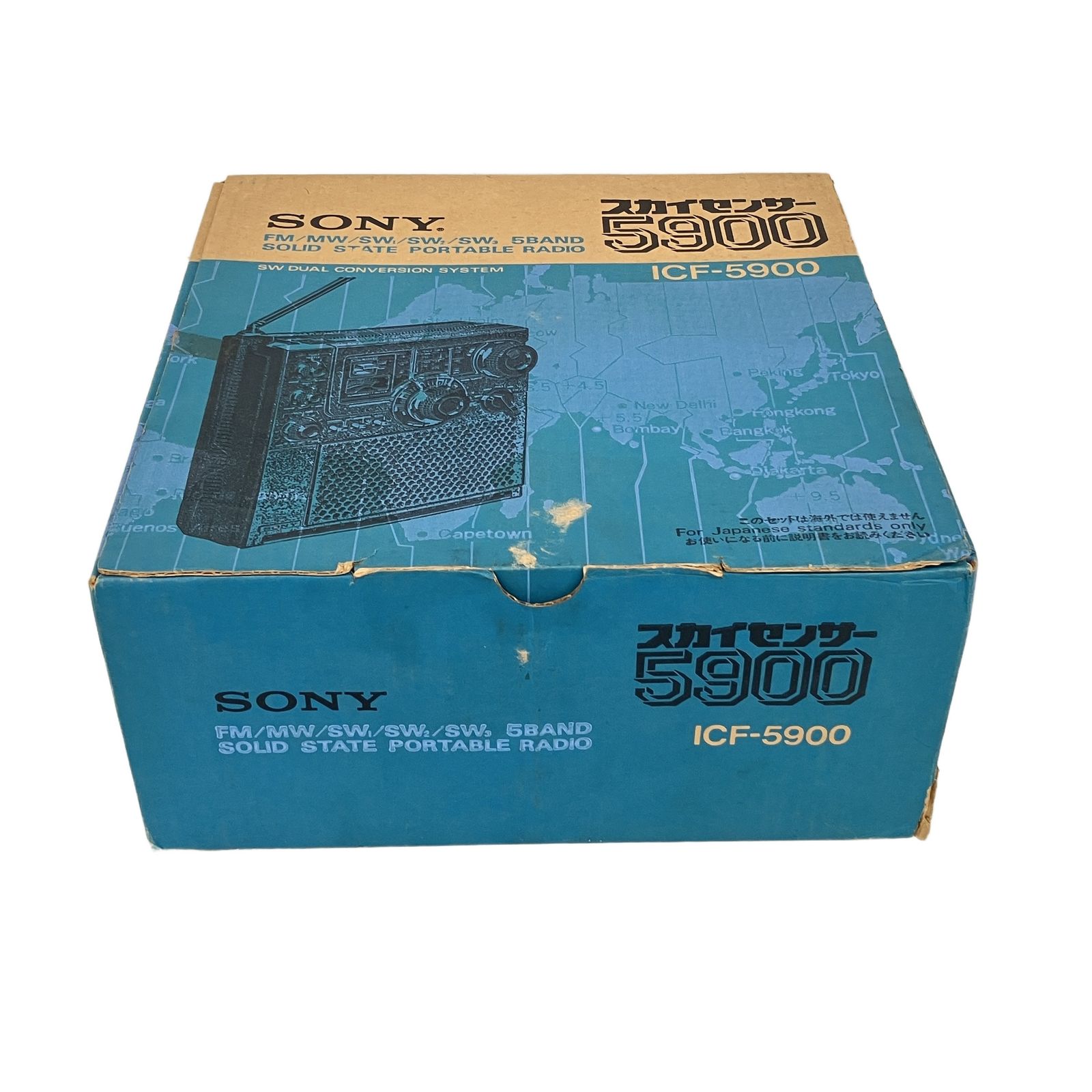 【ジャンク品】SONY スカイセンサー ICF-5900 SONY ICF-5900 スカイセンサー ポータブルラジオ 音響機器