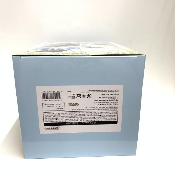 中古】未開封)ポケモンセンターオリジナル リーリエ & コスモッグ 1/8