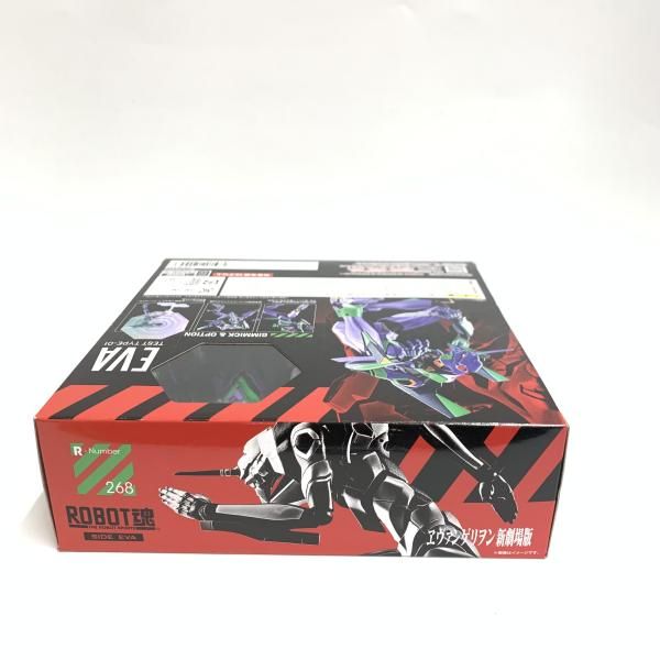 中古】ROBOT魂 ＜SIDE EVA＞ エヴァンゲリオン初号機-新劇場版- 特典