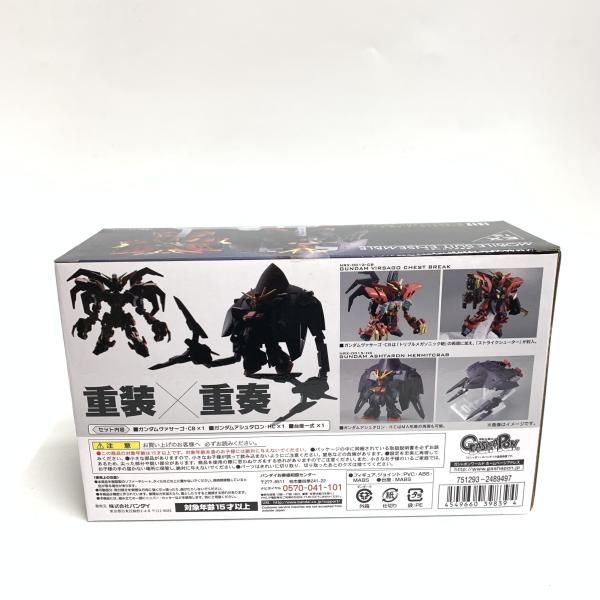 中古】MOBILE SUIT ENSEMBLE EX12 ガンダムヴァサーゴ・チェスト