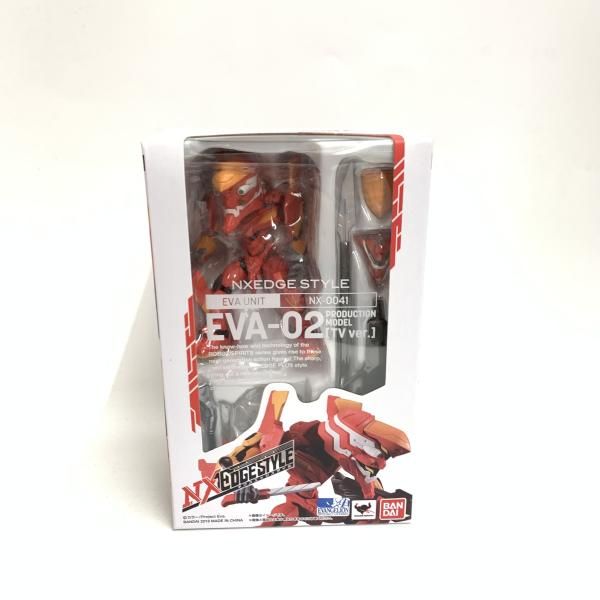 アクタス EHON STEP SHELF：エホン ステップシェルフ 【公式通販】