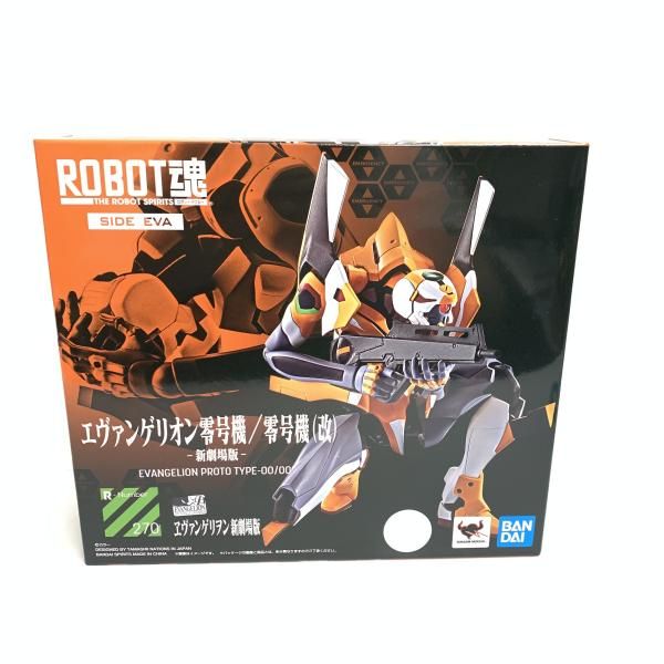 中古】ROBOT魂 ＜SIDE EVA＞ エヴァンゲリオン零号機/零号機(改)-新