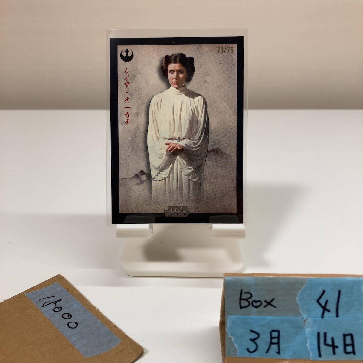 2025 Topps Leia Organa 71/75 Star Wars Black カード 12,780円