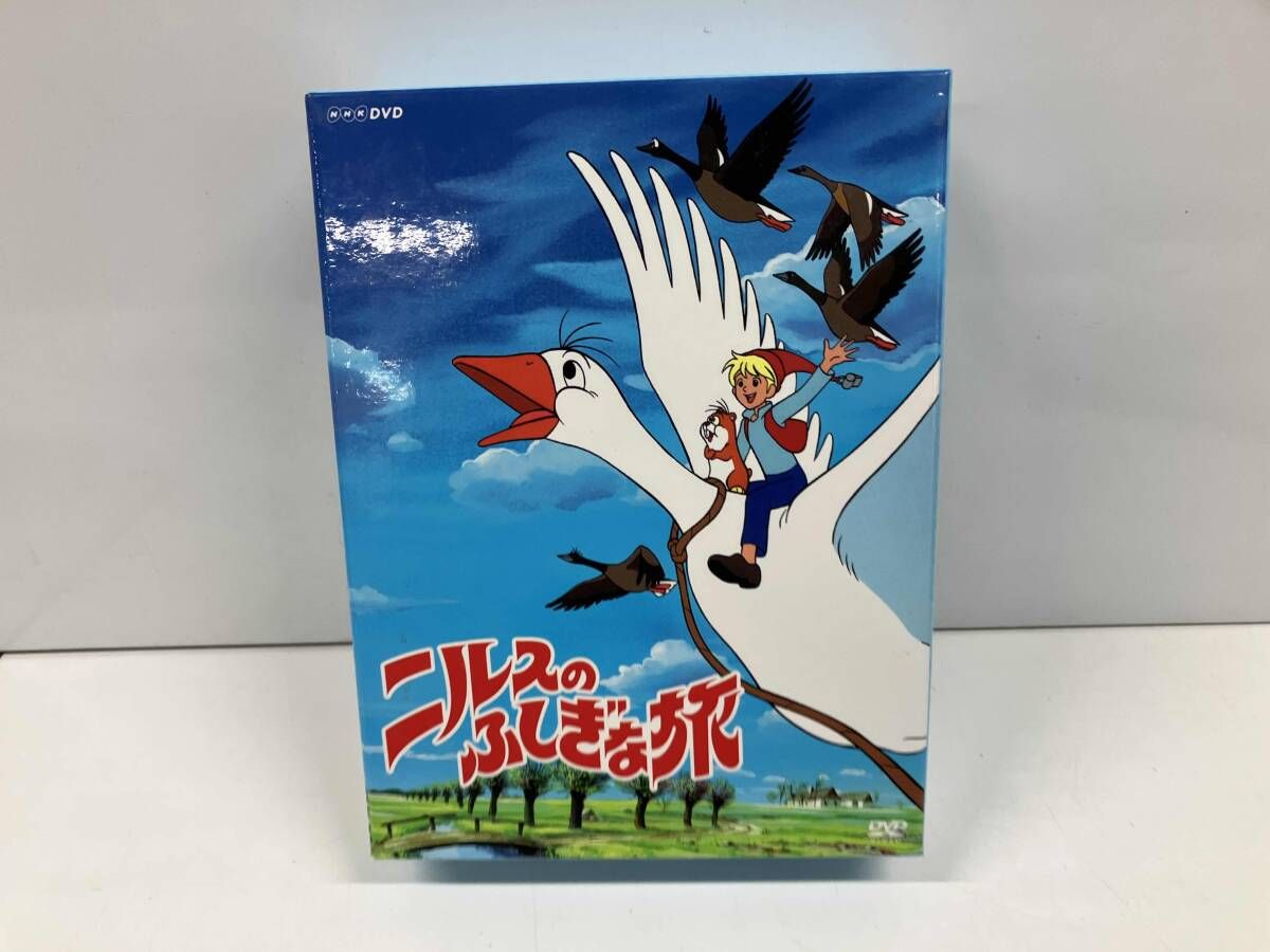 DVD ニルスのふしぎな旅 DVD-BOX