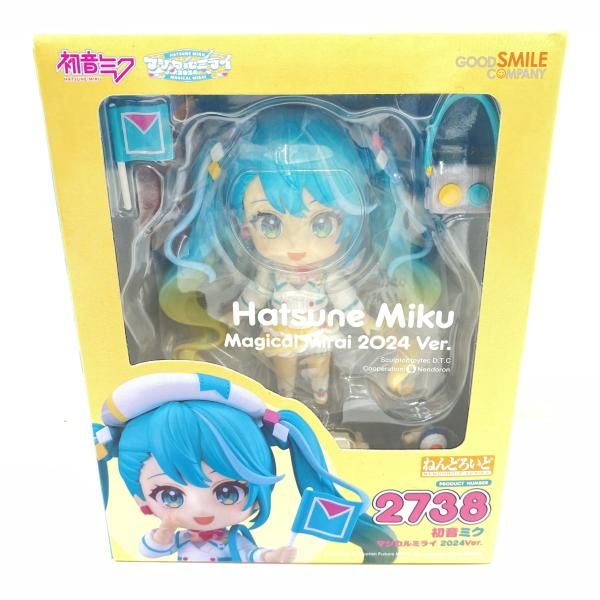 中古】【開封】ねんどろいど キャラクター・ボーカル・シリーズ01 初音