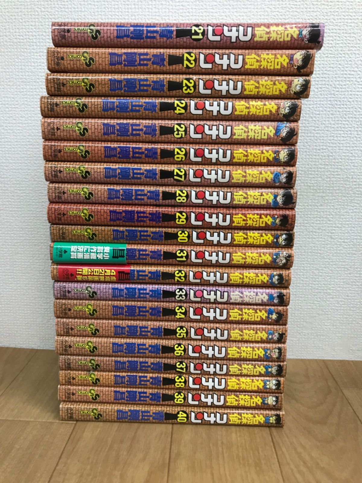 ☆【未開封あり・既刊全巻】名探偵コナン 1～108巻 コミック全巻＋関連