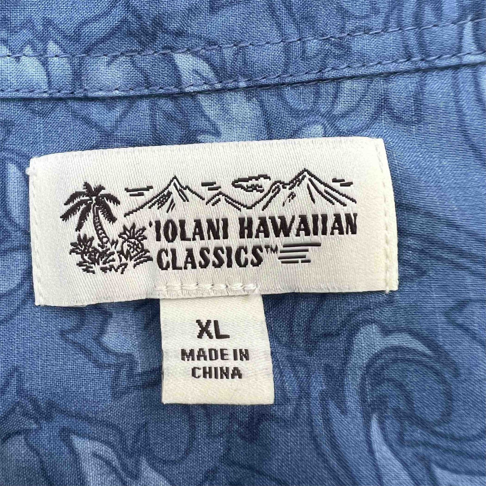 IOLANI HAWAIIAN CLASSICS イオラニ アロハシャツ 半袖 メンズ XL 