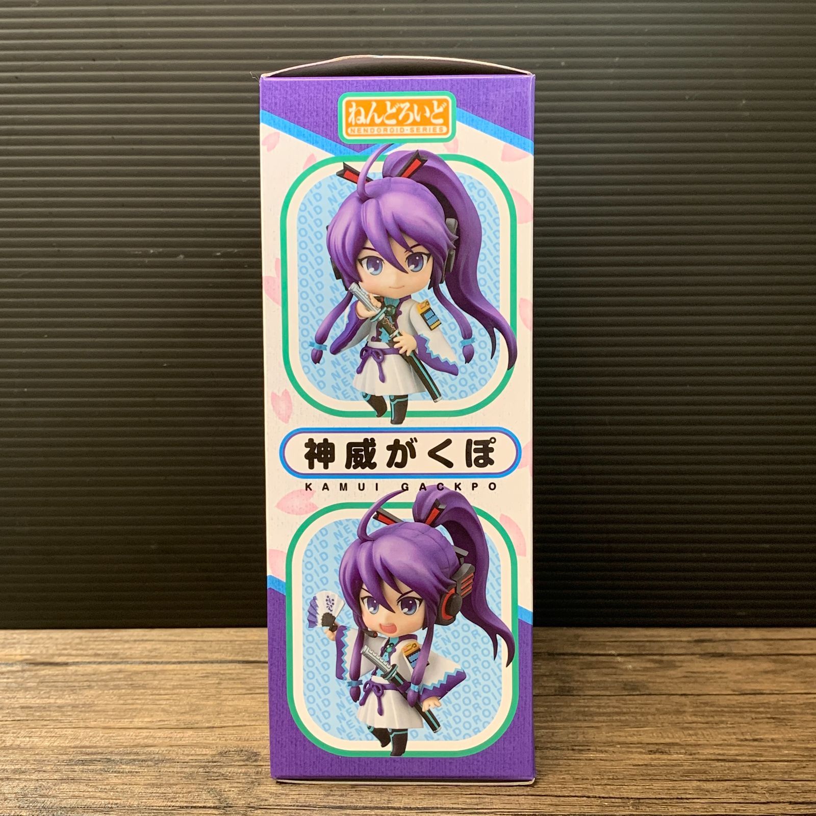 むつ41-072602] 神威がくぽ ねんどろいど 247 - メルカリ