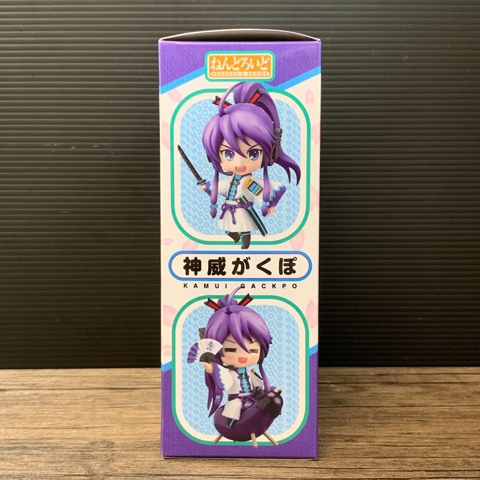 むつ41-072602] 神威がくぽ ねんどろいど 247 - メルカリ