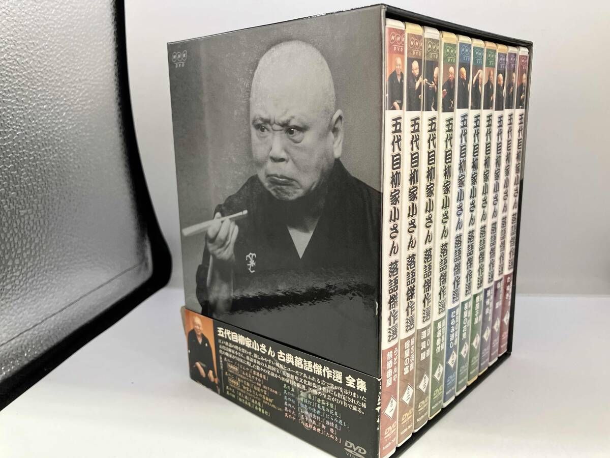DVD 落語傑作選 全集（ケースヤケ、帯イタミ）