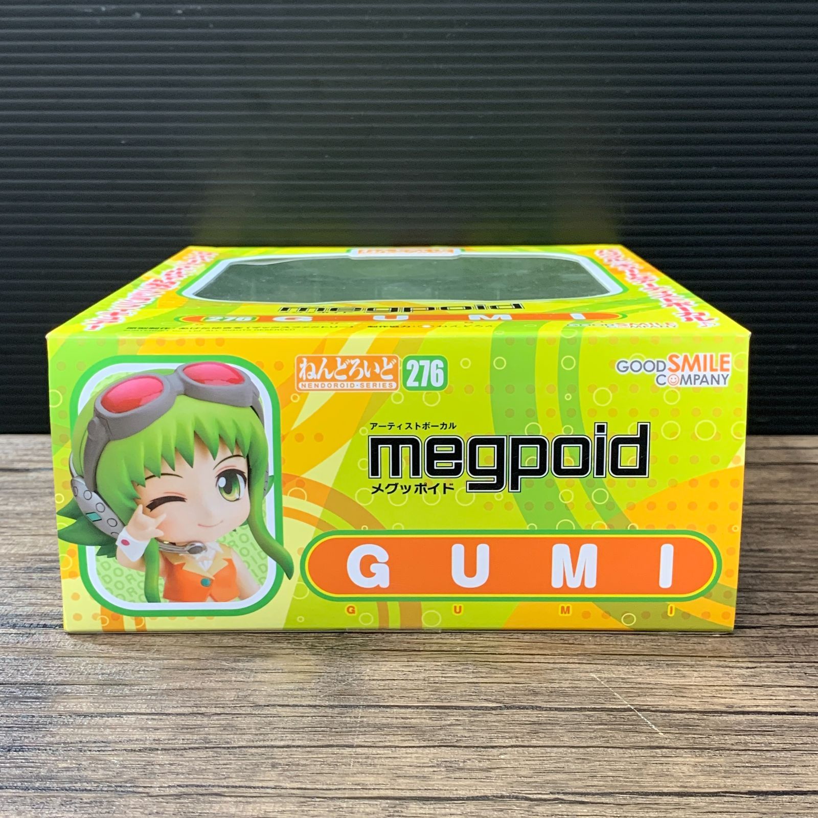むつ41-072603] GUMI ねんどろいど 276 - メルカリ