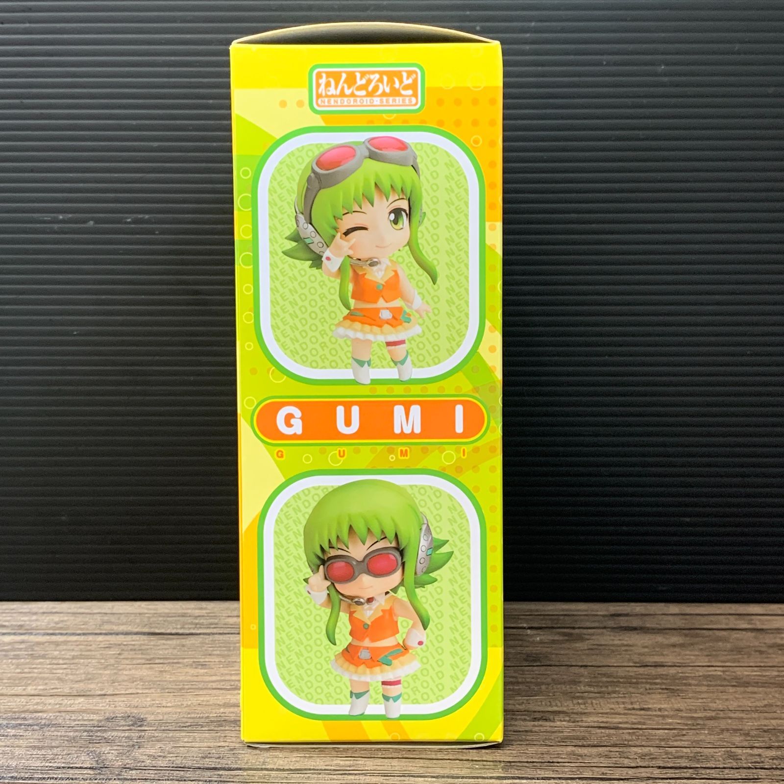 むつ41-072603] GUMI ねんどろいど 276 - メルカリ