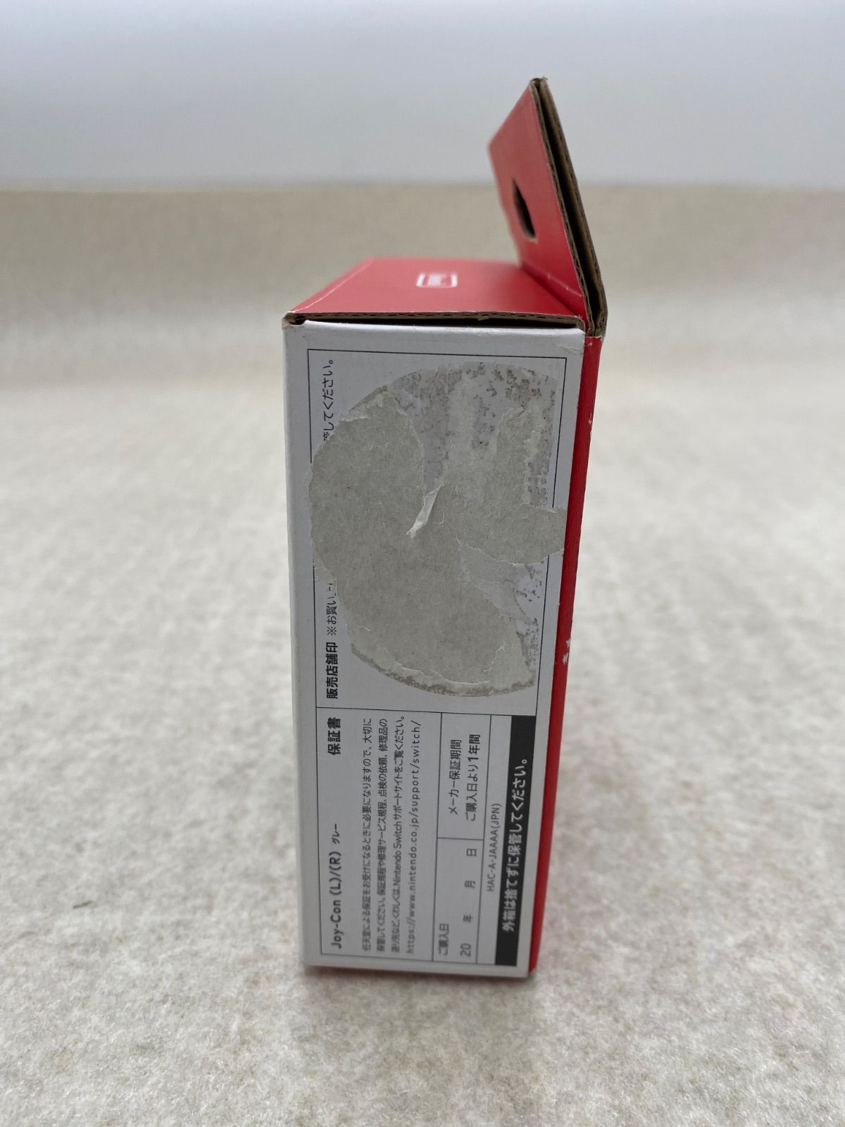 ▽Nintendo Switch Joy－Con グレー 0012719341 Nintendo Switch Joy