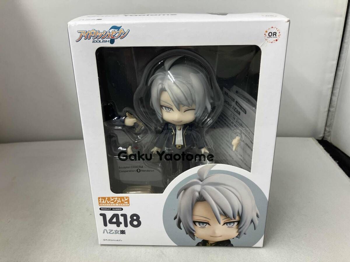 ねんどろいど 1418 アイドリッシュセブン 八乙女楽 アニメイト限定