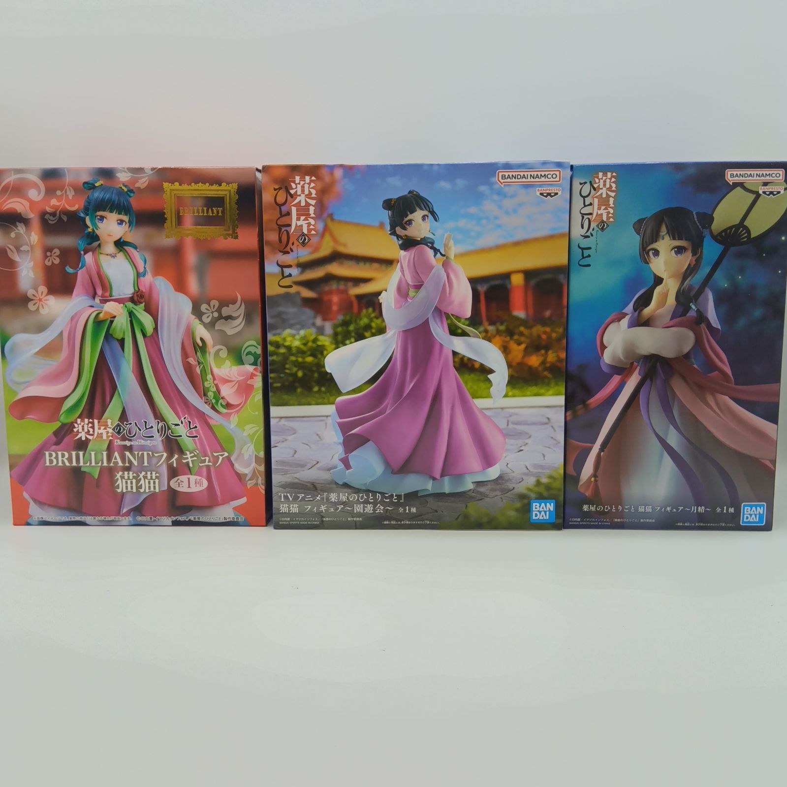 薬屋のひとりごと フィギュア まとめ売り 【23体セット】 未開封】薬屋のひとりごと 猫々 フィギュア BRILLIANT 園遊会 月精 3体