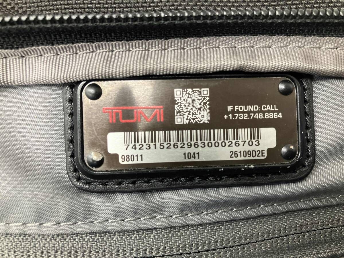 TUMI トゥミ ブリーフケース 2way アルファ2インターナショナル