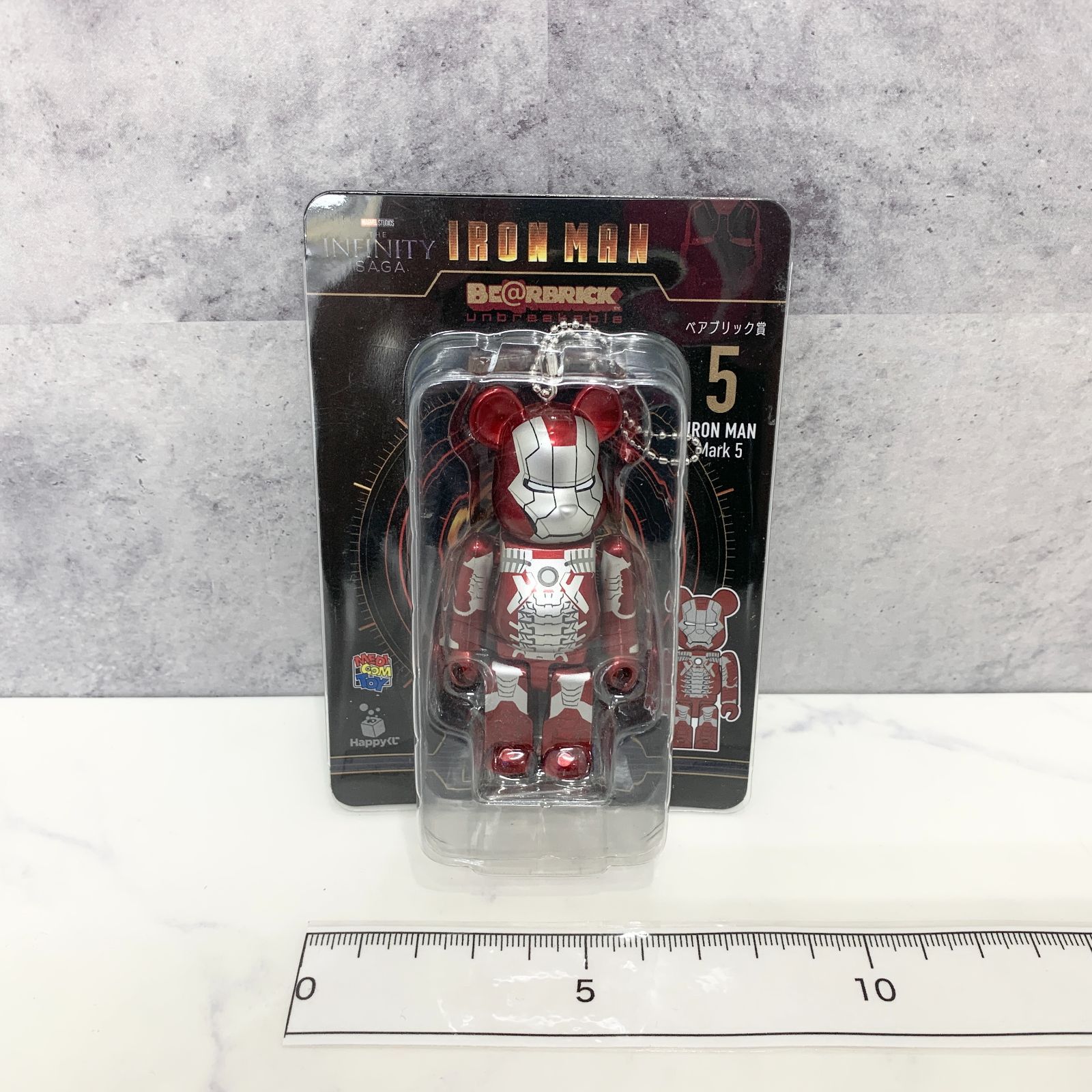 MARVEL Infinity SAGA『IRON MAN』/ Happyくじ「BE@RBRICK」ベア