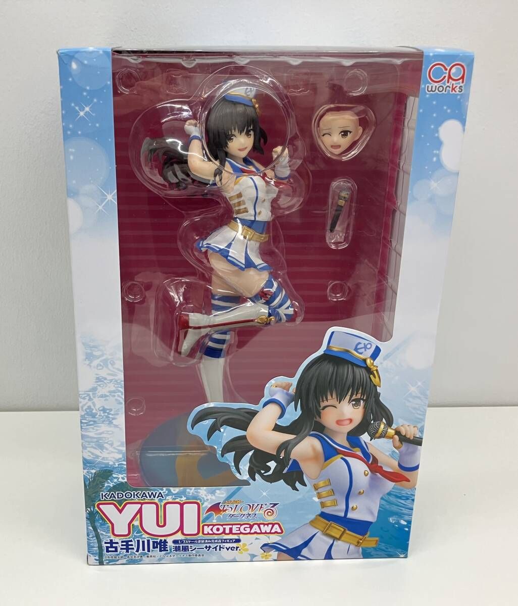 KADOKAWA 古手川唯 潮風シｰサイドver. 1/7 Caworks To LOVEる-とらぶる