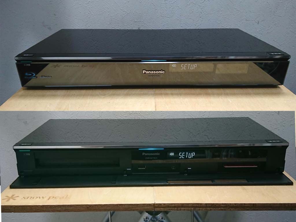 パナソニック 3番組同時1TBHDD内蔵ブルーレイレコーダー DMR-BZT820