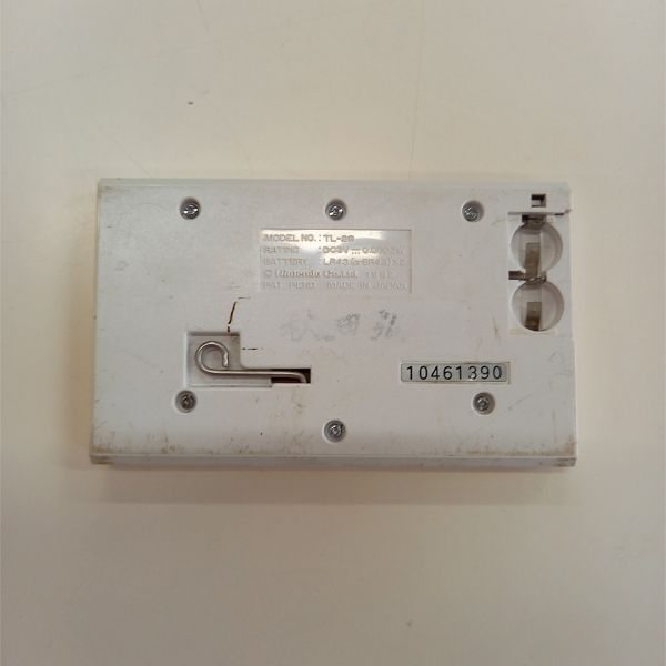 ジャンク品】ゲーム&ウォッチ 任天堂 タートルブリッジ TL-28 #m00570