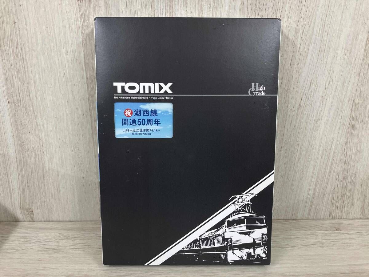 Ｎゲージ TOMIX 97960 国鉄 113-700系近郊電車(祝 湖西線開通50周年)セット トミックス