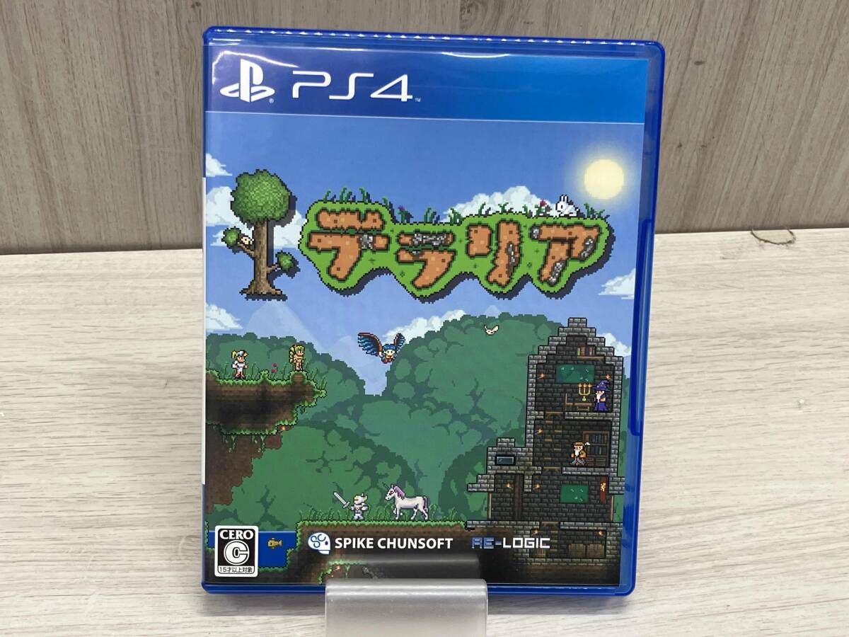 PS4 テラリア - メルカリ