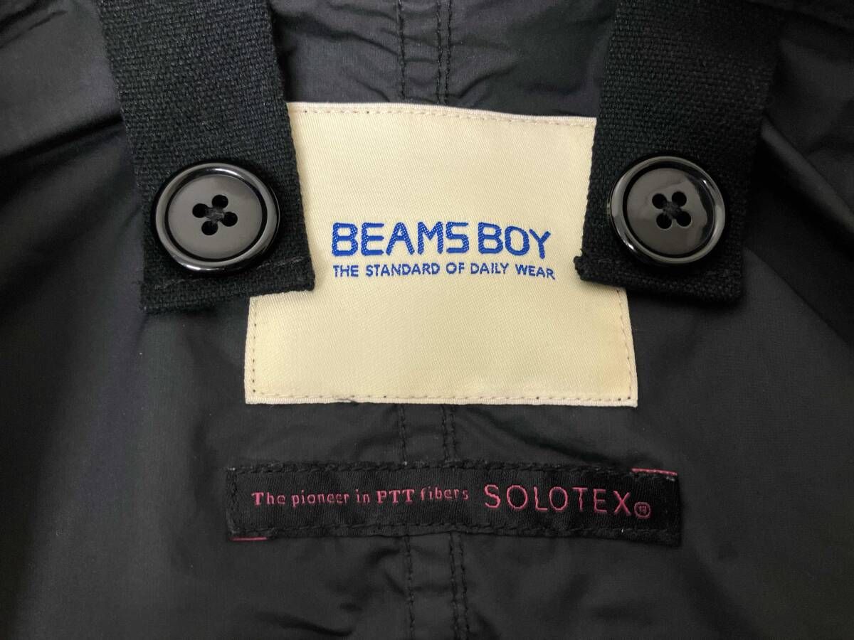 BEAMS BOY × SOLOTEX ビームス ボーイ × ソロテックス 22SS M-65