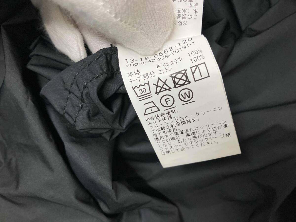 BEAMS BOY × SOLOTEX ビームス ボーイ × ソロテックス 22SS M-65