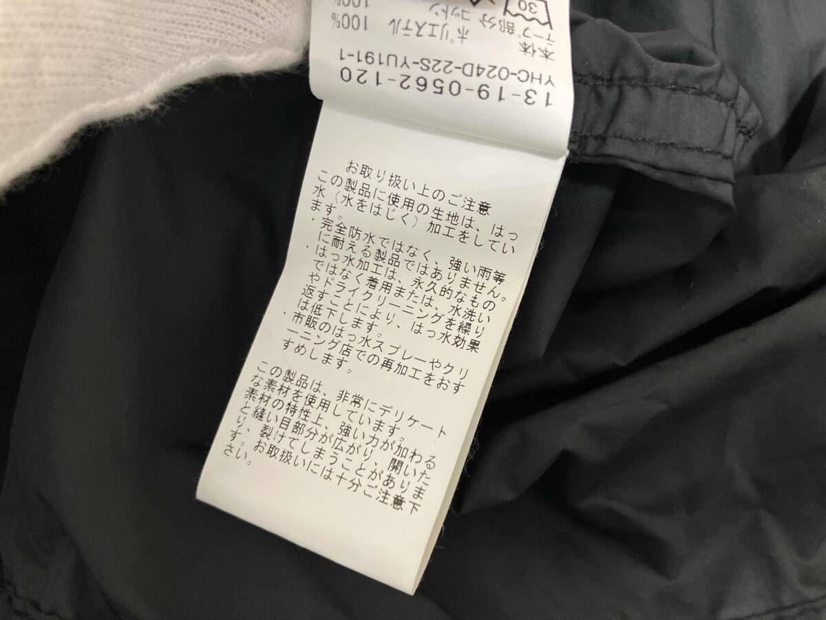 BEAMS ソロテックス　サイズ2 BEAMS BOY × SOLOTEX ビームス ボーイ × ソロテックス 22SS M-65