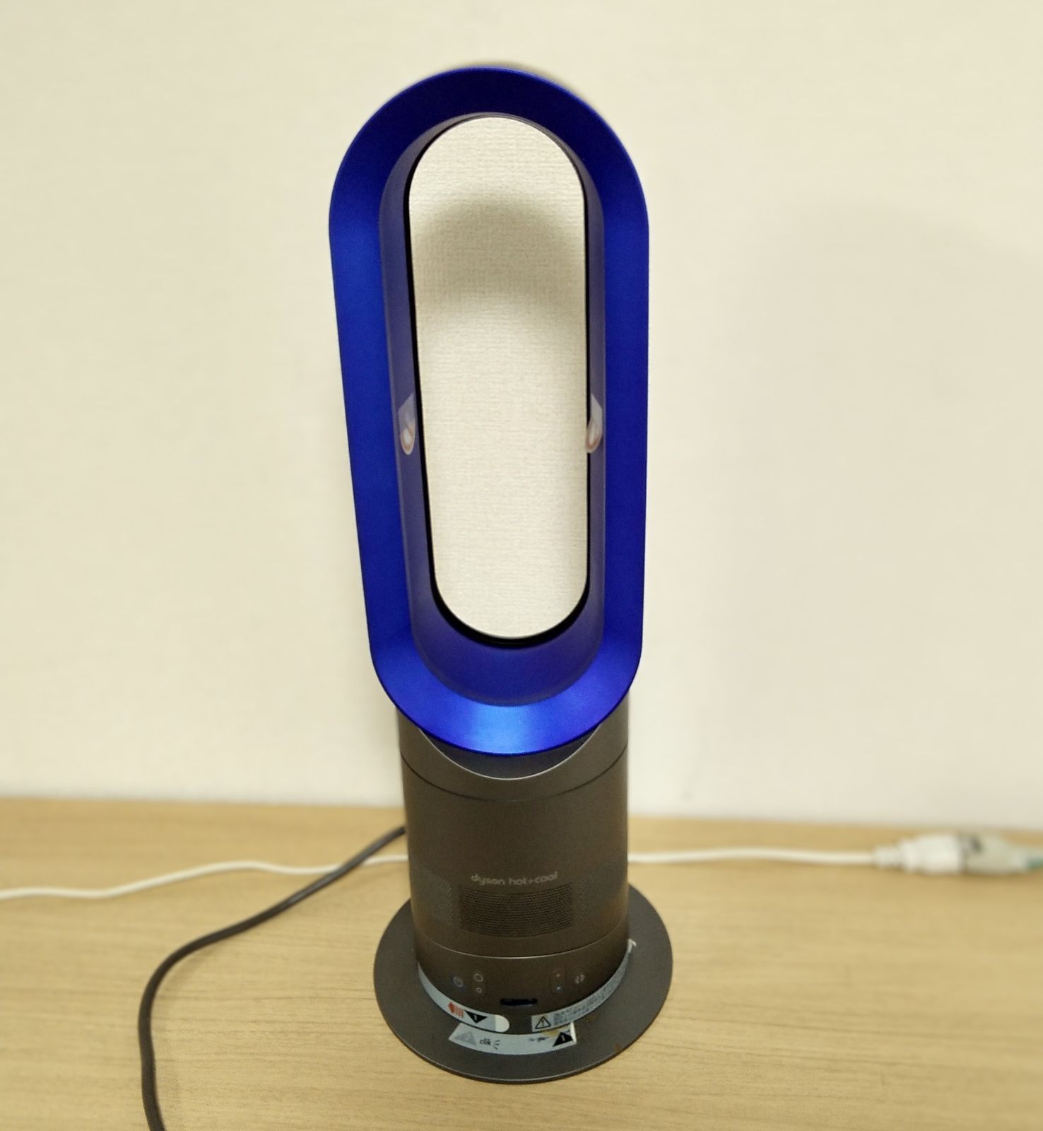 Dyson ダイソン hot&cool AM04 家電 扇風機 温風ヒーター メンズ