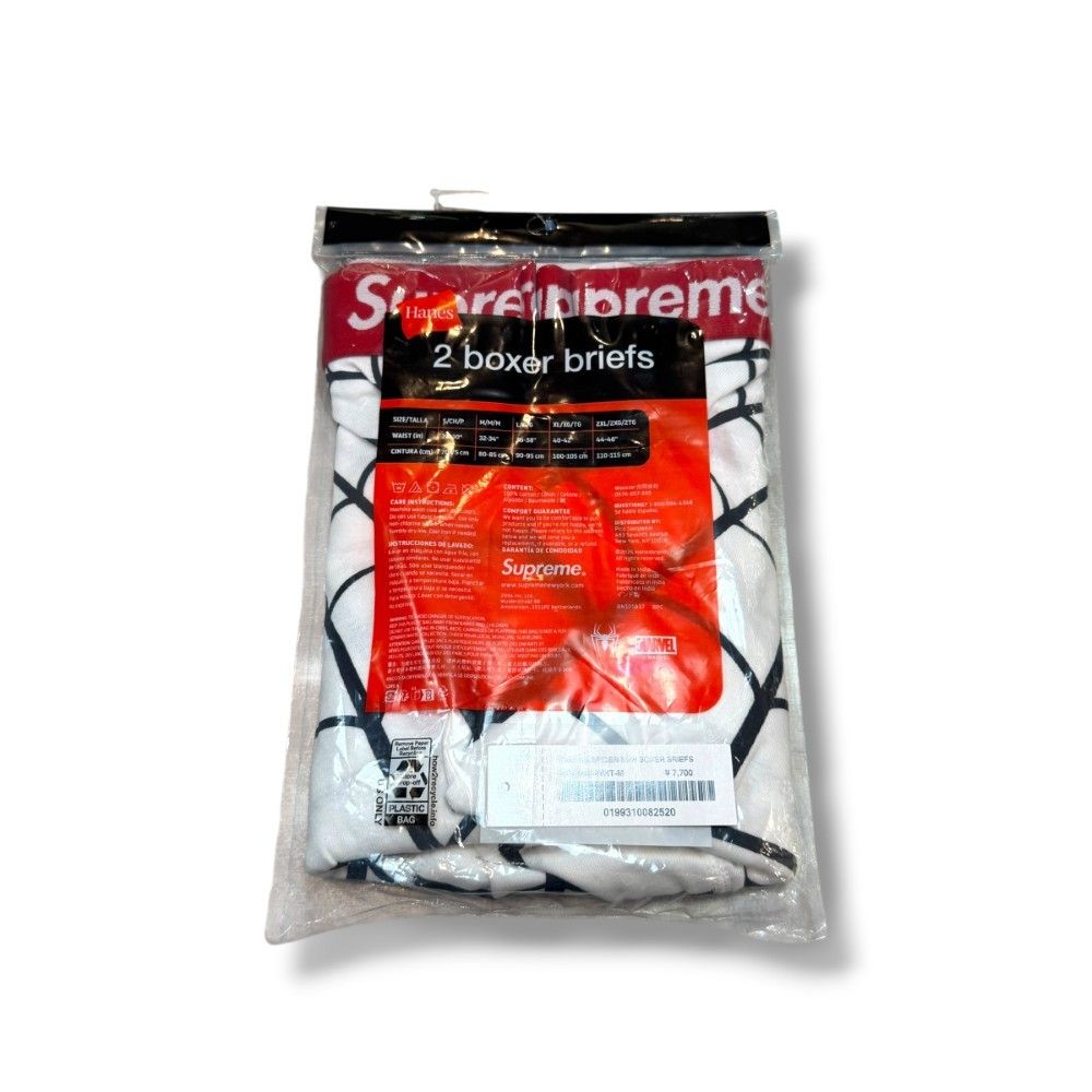 SUPREME × HANES Spider-Man Boxer Briefs (2 Pack) White