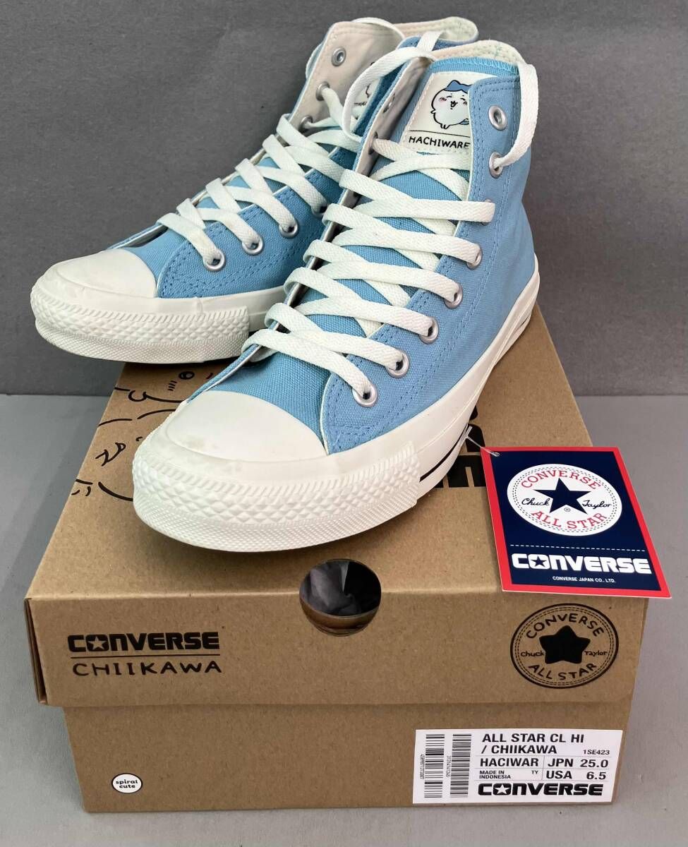 CONVERSE コンバース スニーカー 25cm 水色 ライトブルー CHIIKAWA