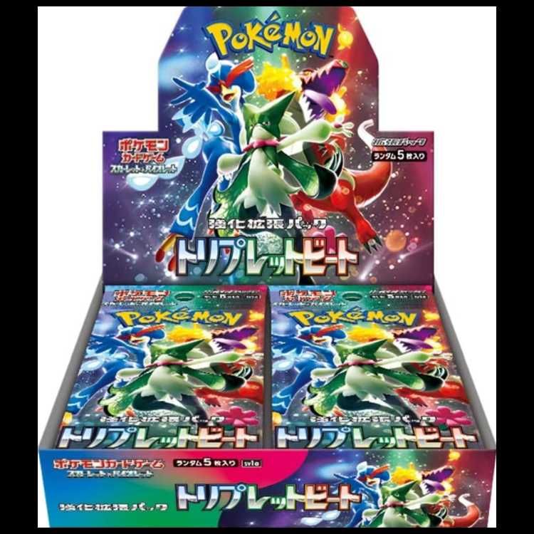 強化拡張パック トリプレットビート 未開封BOX 1BOX - メルカリ