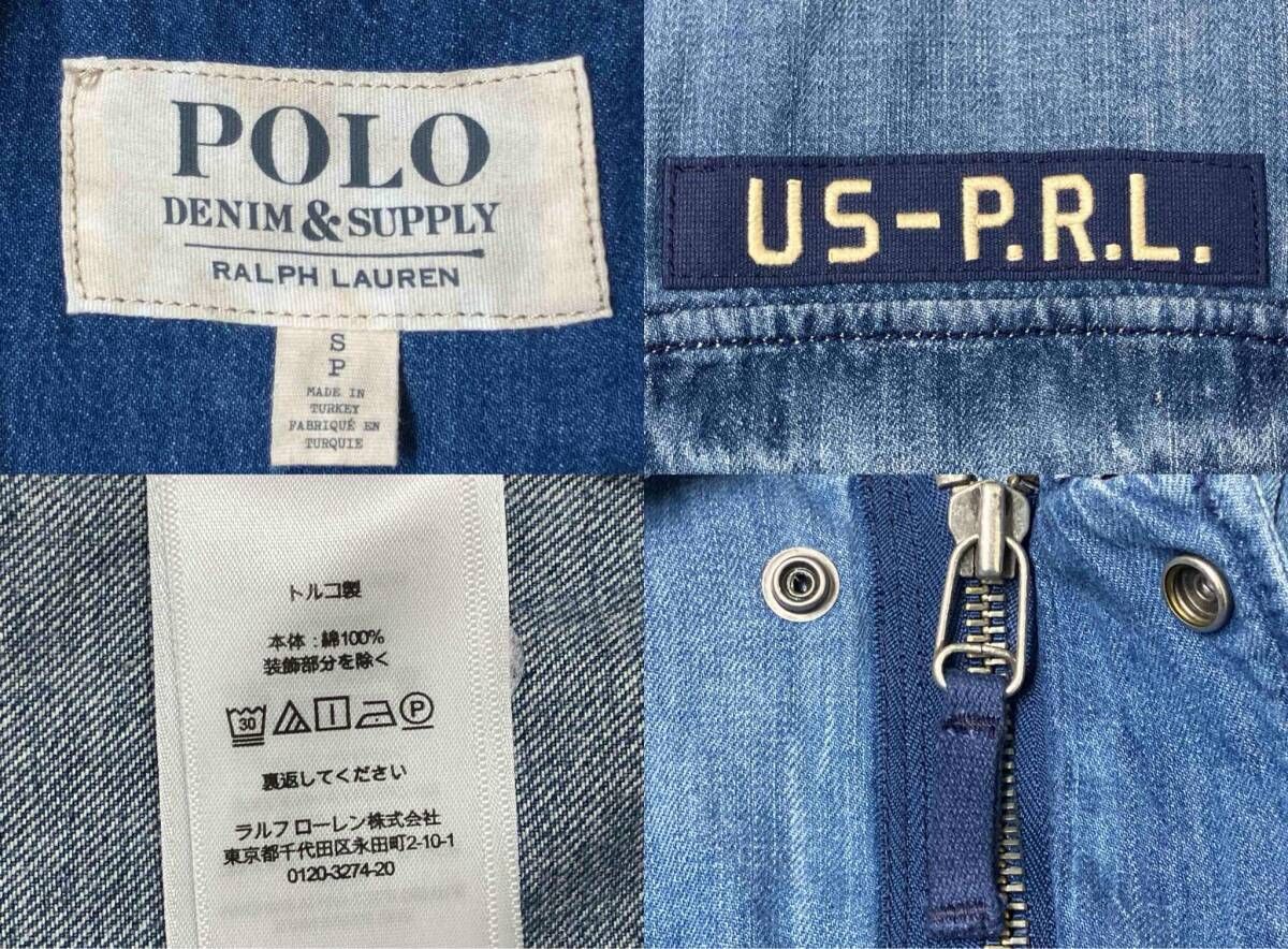 ブランド別 POLO RALPH LAUREN ポロラルフローレン DENIM&SUPPLY