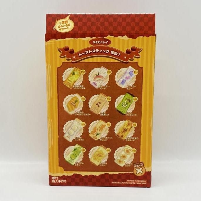 中古】開封）メロジョイ トーストスティック[24] - メルカリ
