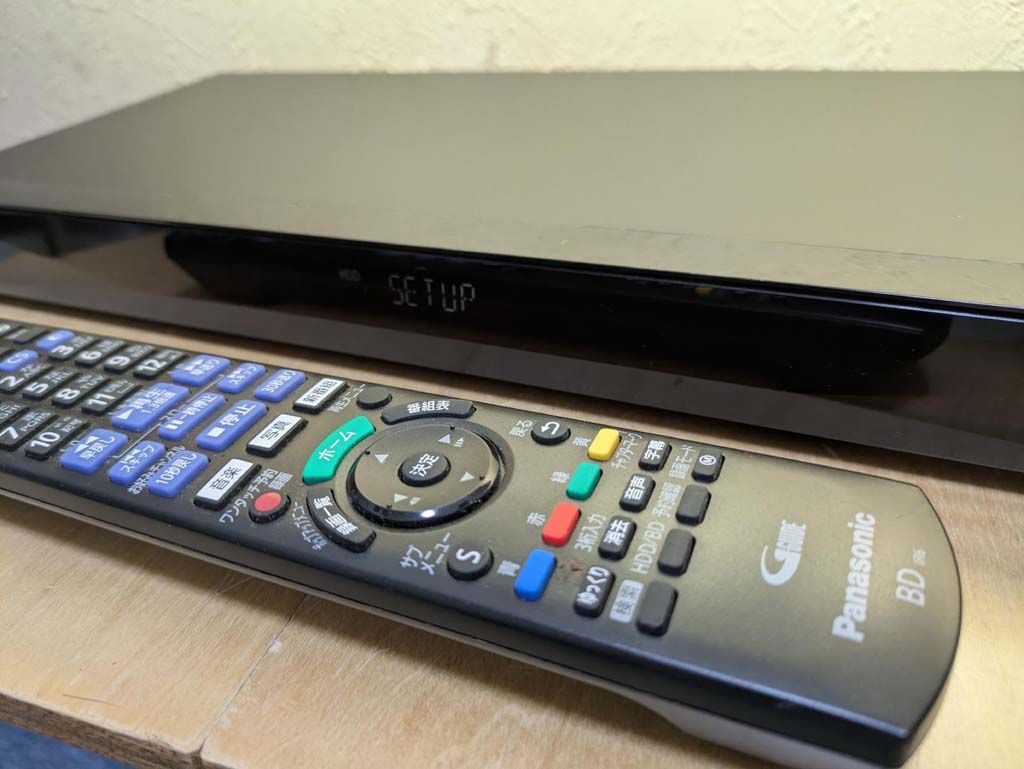 パナソニック 2番組同時500GBHDD内蔵ブルーレイレコーダー DMR-BW550