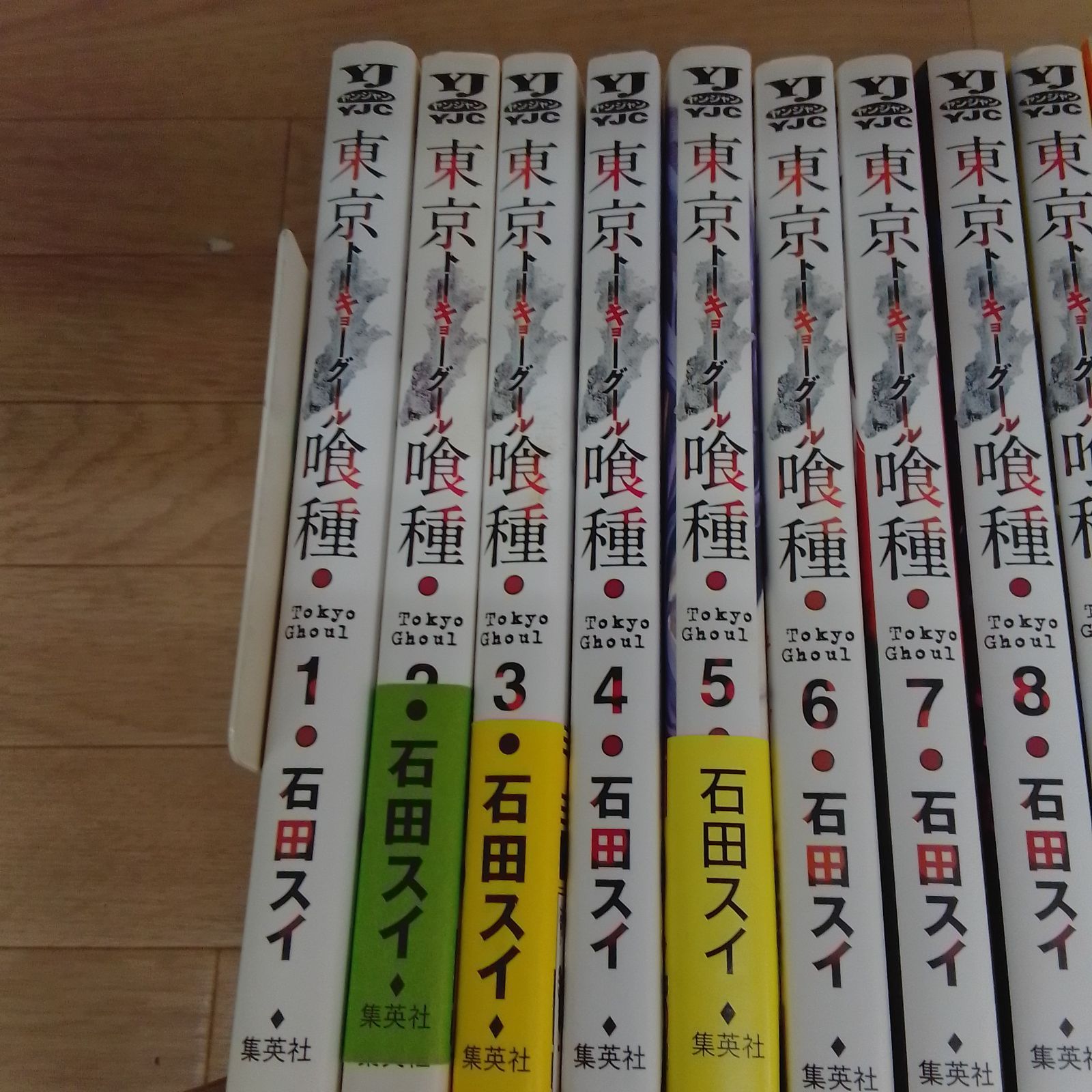未開封あり】トーキョーグール 東京喰種・東京喰種:re 全巻＋超人X 1
