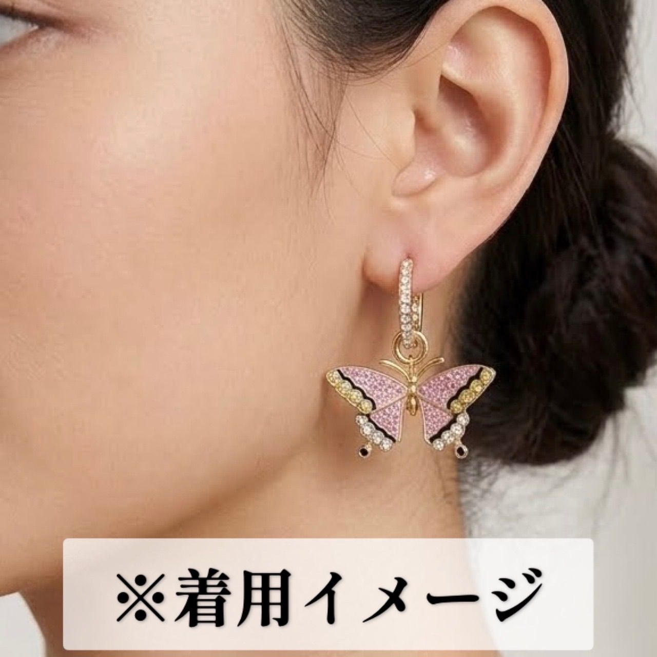 レア‼️ SWAROVSKI スワロフスキー Idyllia アイディリア バタフライ