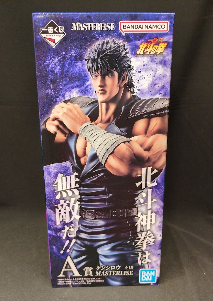 BANDAI SPIRITS 一番くじ 北斗の拳 -FIST OF THE NORTH STAR- A賞 ケンシロウ MASTERLISE