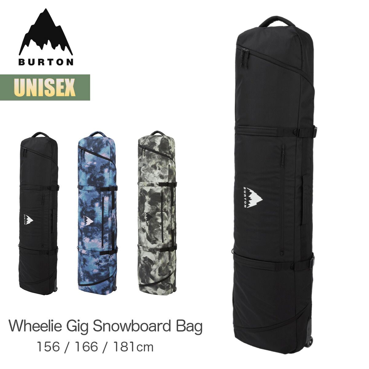 バートン ボードケース 26-27 Burton ウィーリー ギグ スノーボードバッグ 27WIN-109941 Wheelie Gig Snowboard Bag キャスター付き 保管 収納 移動 ジッププラー スノーボード スノボ トリップ 旅行 トラベル