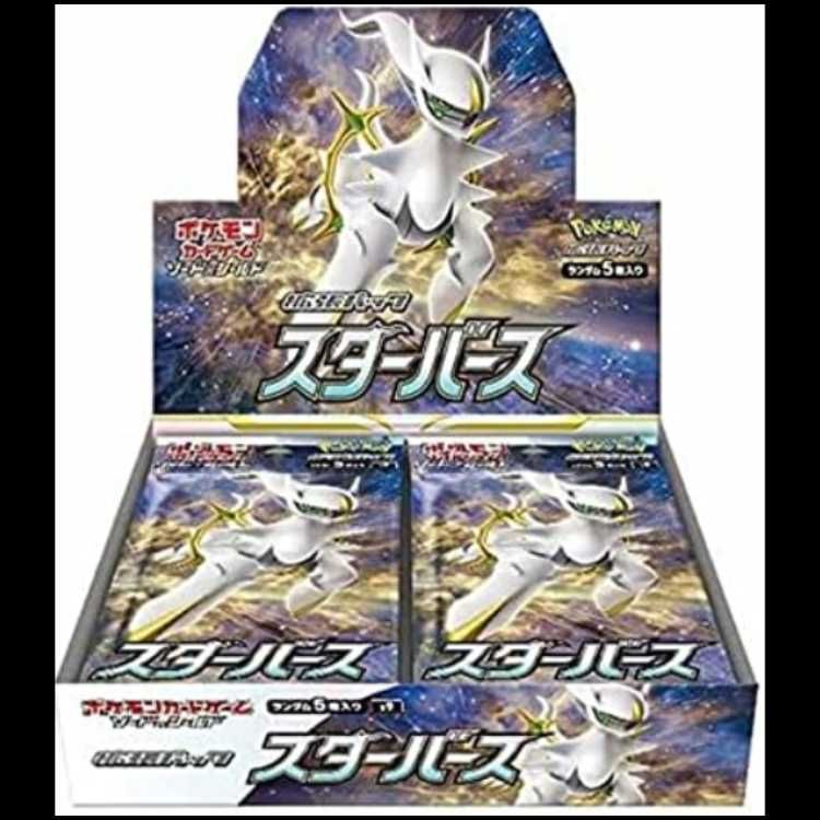 スターバース 未開封BOX 1BOX - メルカリ