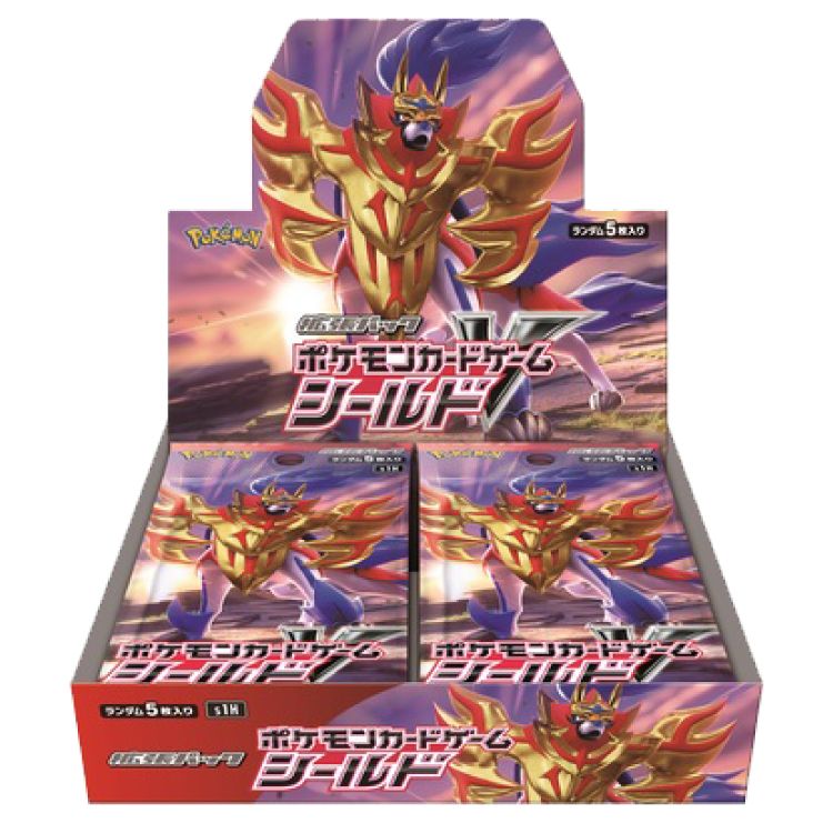 シールド 未開封BOX 1BOX - メルカリ