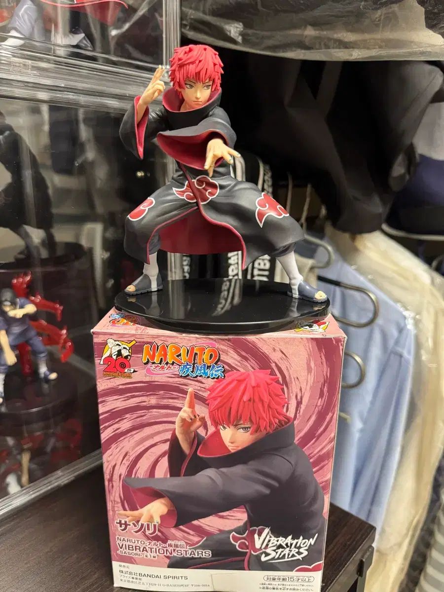 Akatsuki Sasori 1/8