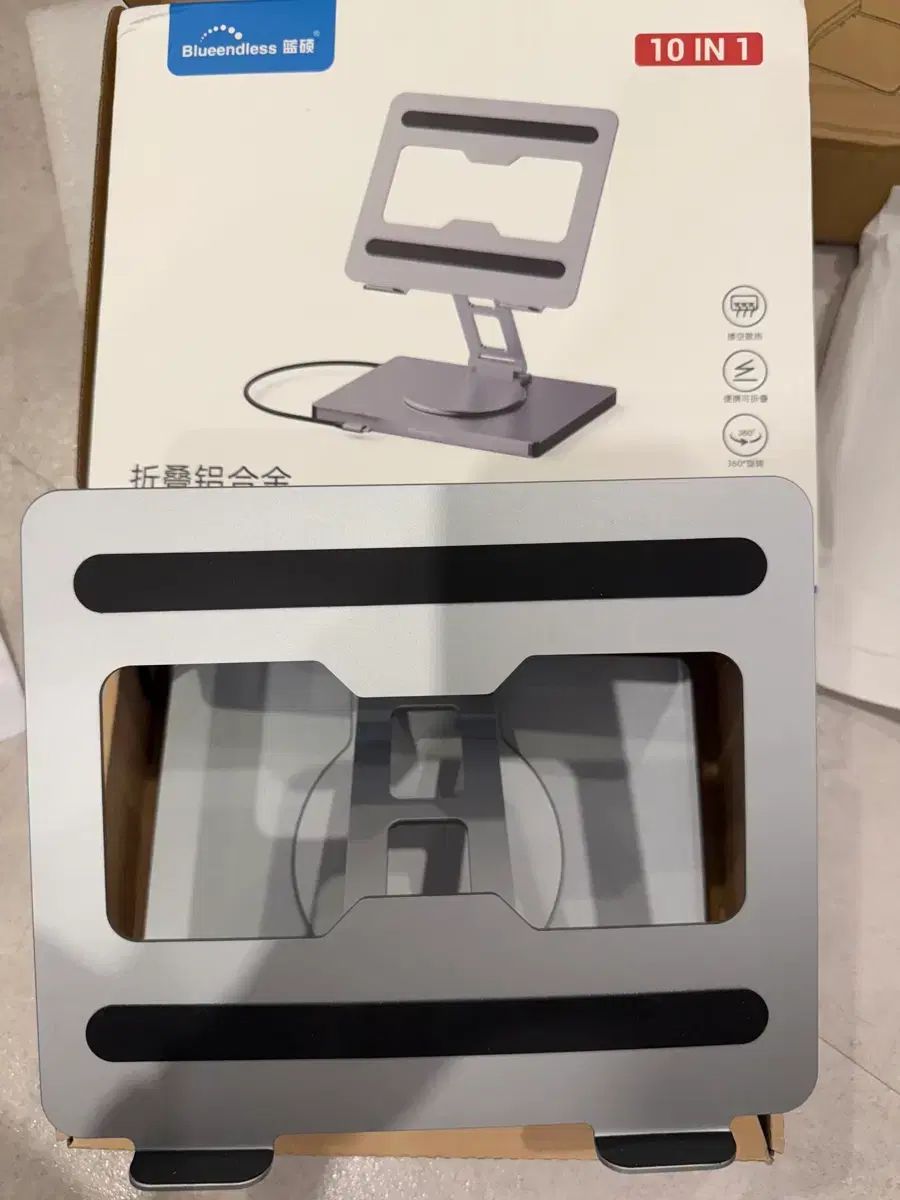 Blueendless 10 in 1 ノートパソコン スタンド シルバー