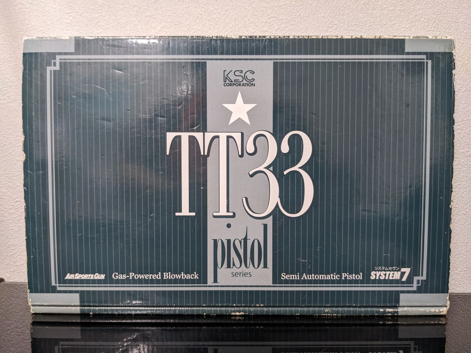 KSC◇トカレフ TT33 システム7 HW ガスブローバック トイガン 13,860円