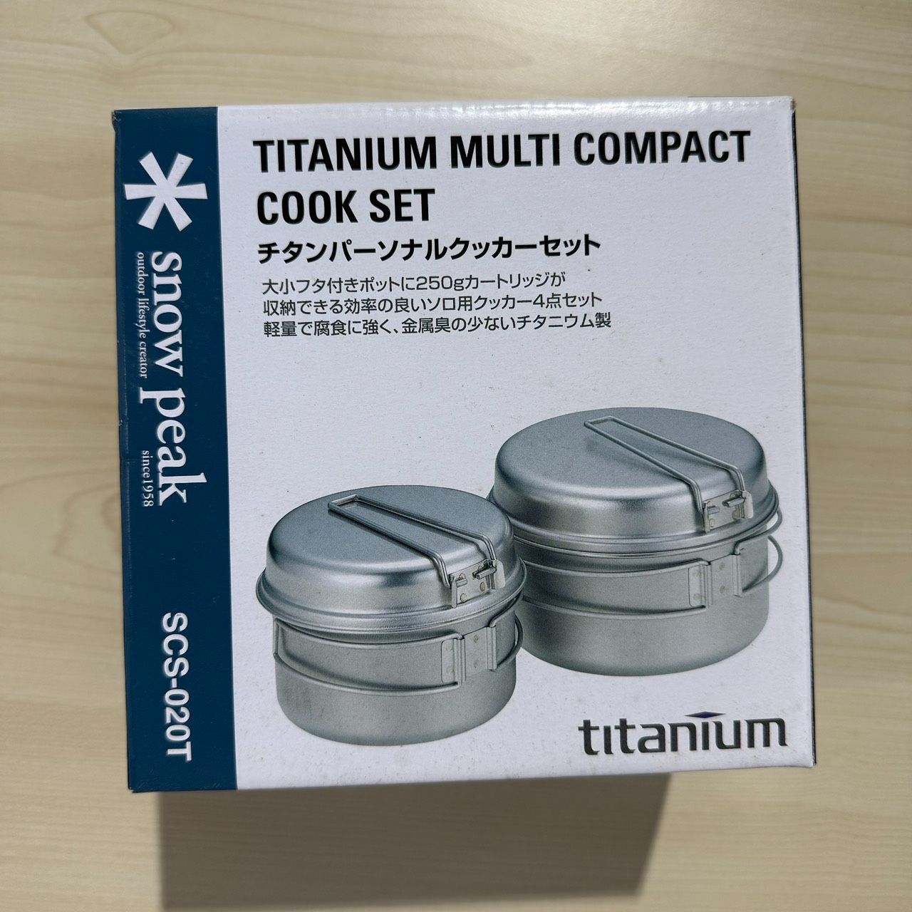美品】スノーピーク チタンパーソナルクッカーセット SCS-020T - メルカリ
