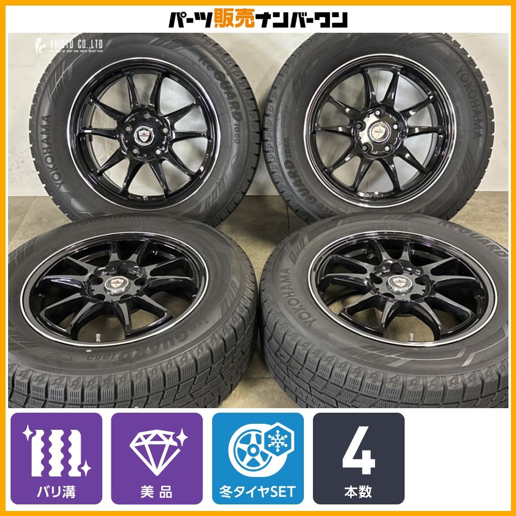 【美品 バリ溝】エステローザ 16in 6.5J +45 PCD114.3 ヨコハマ アイスガード iG60 215/65R16 C-HR カローラクロス CX-30 MX-30 C-HR