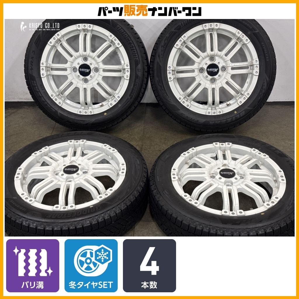 【バリ溝】B-MUD X 15in 4.5J +45 PCD100 ブリヂストン ブリザック VRX3 165/60R15 パッソ ルーミー トール ブーン タフト ホワイト 35,620円